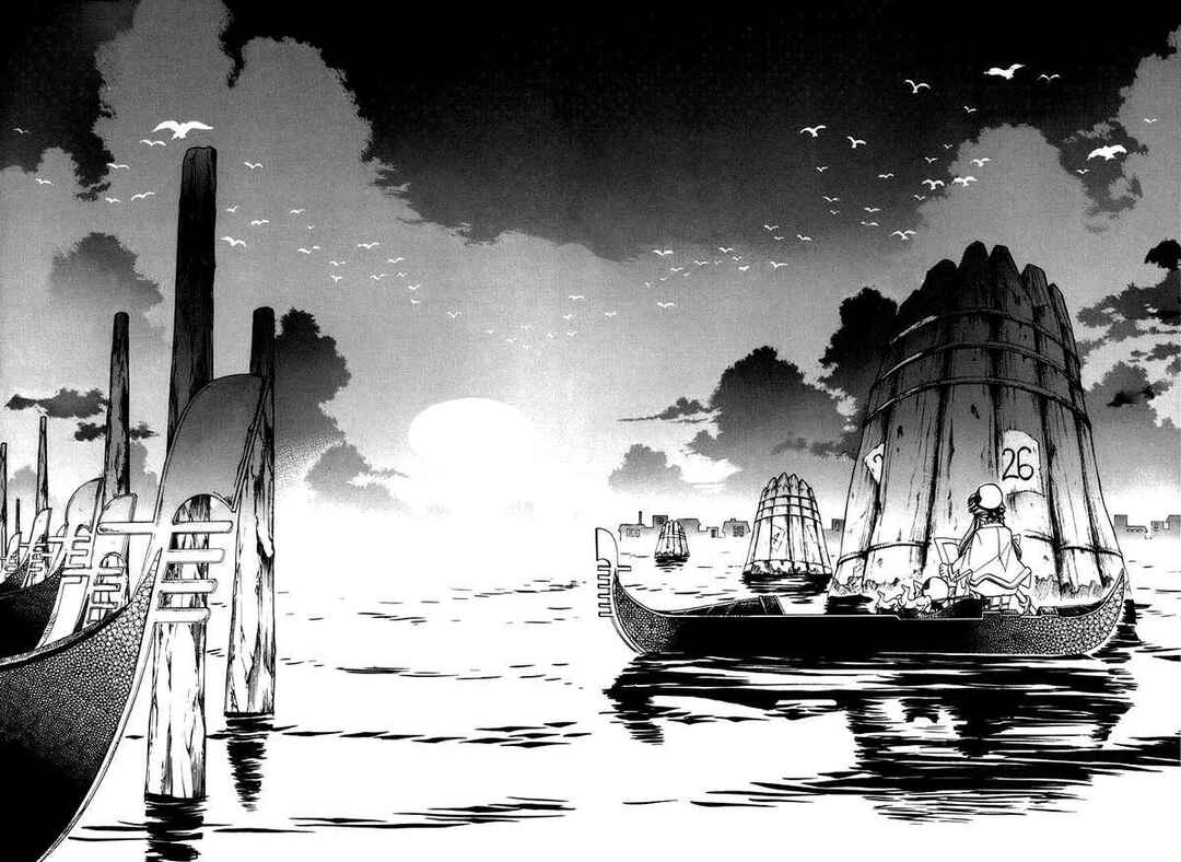 Chapter 41 - Page 13