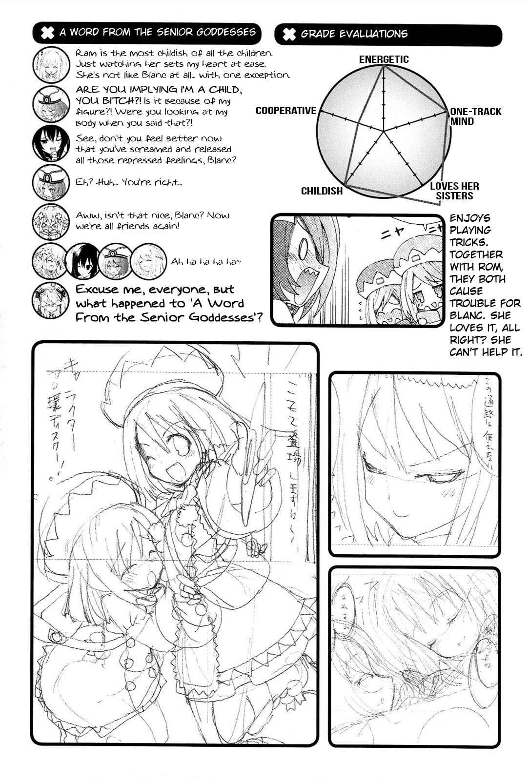 Chapter 18.5 - Page 17
