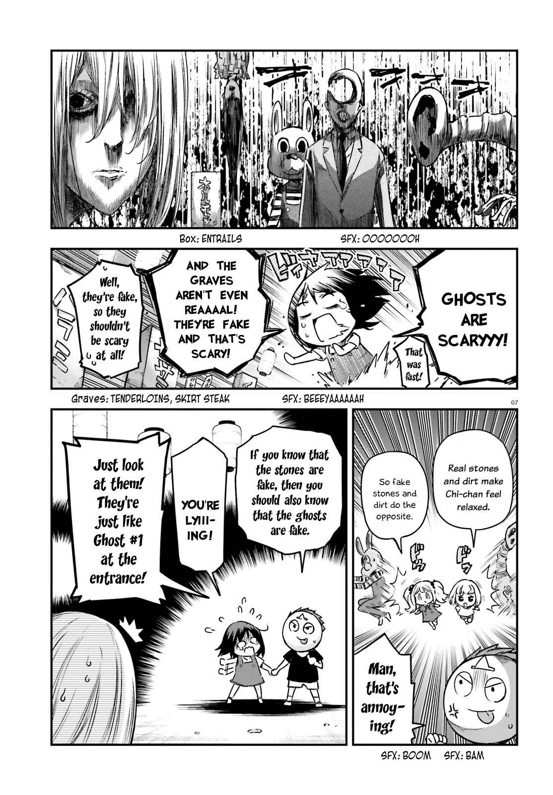 Chapter 139 - Page 7