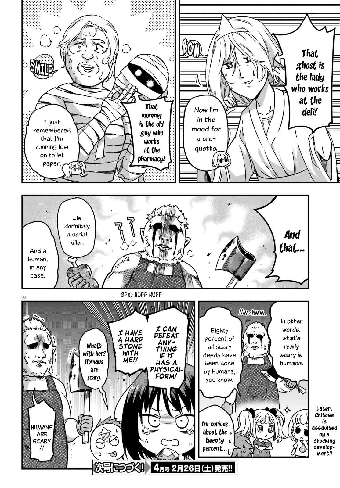 Chapter 139 - Page 8