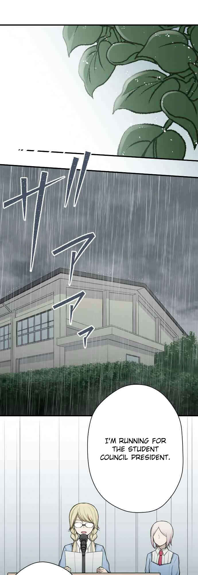 Chapter 121 - Page 1