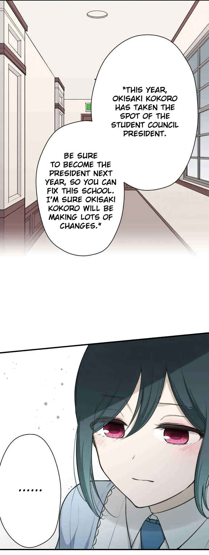 Chapter 121 - Page 13