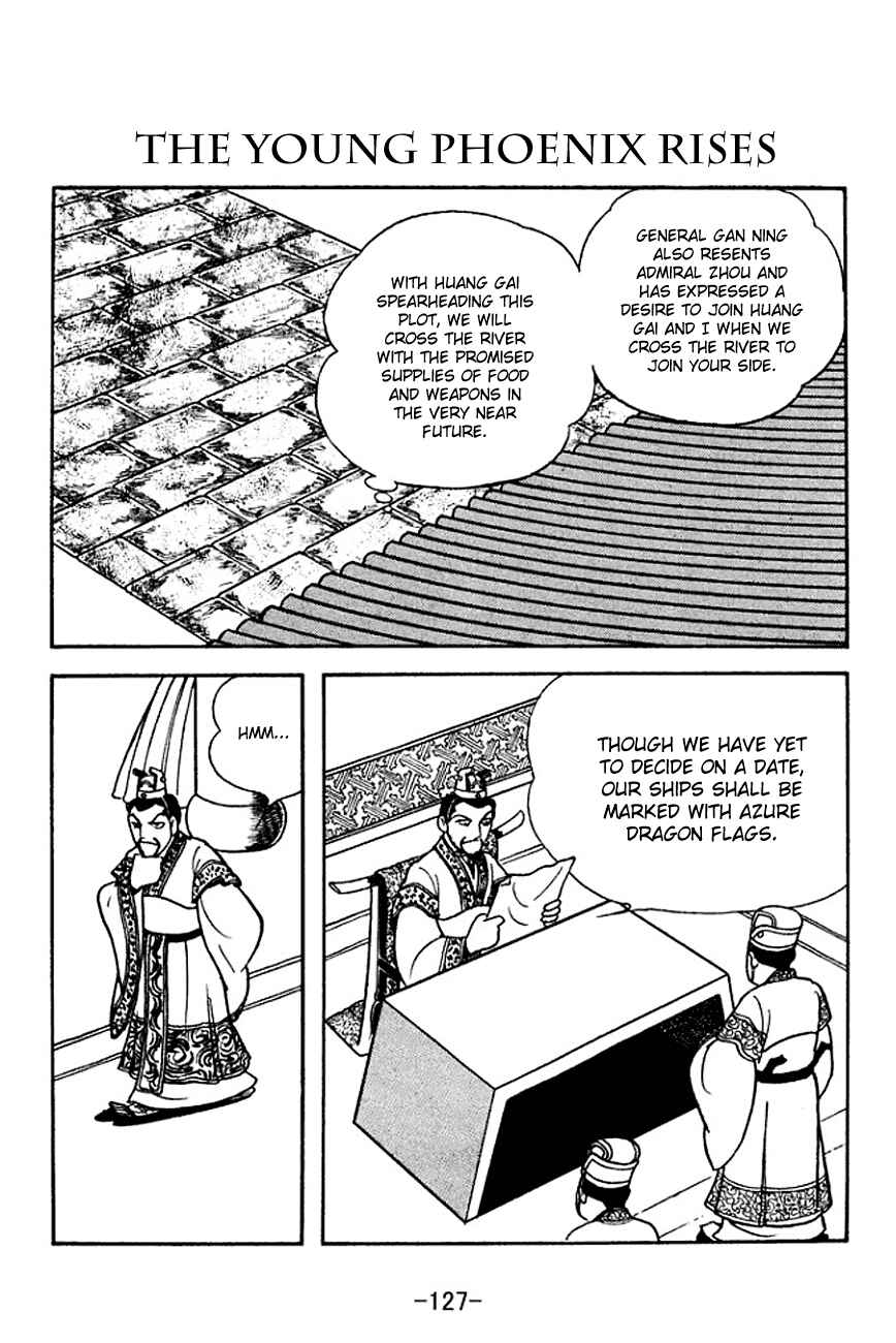 Chapter 141 - Page 1