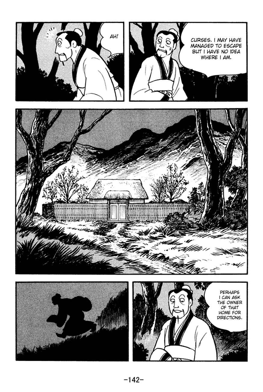 Chapter 141 - Page 16