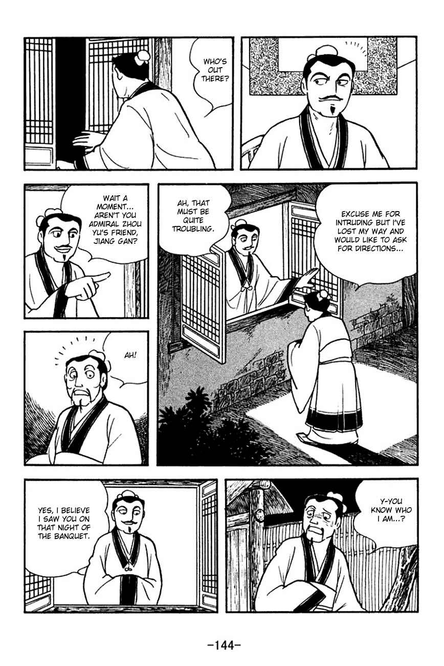 Chapter 141 - Page 18