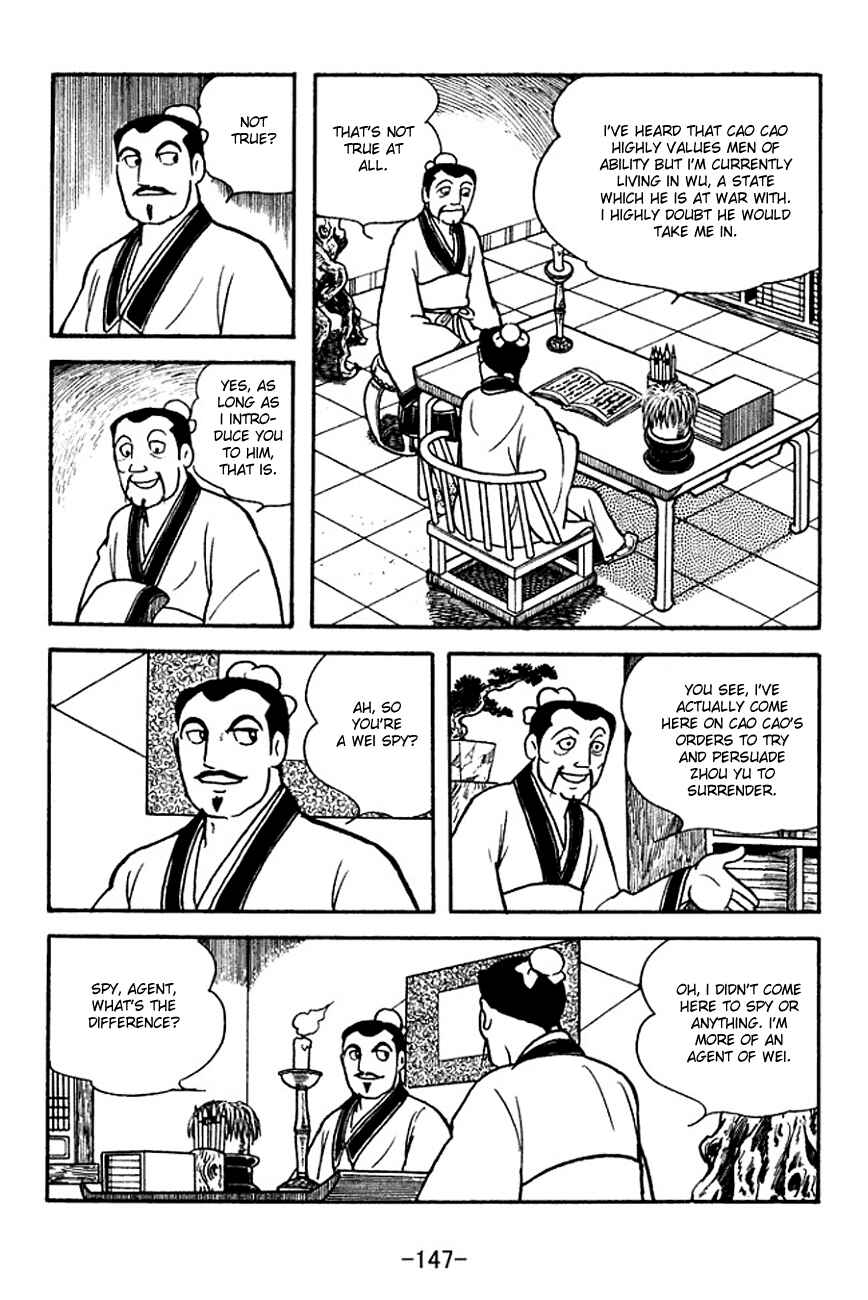 Chapter 141 - Page 21