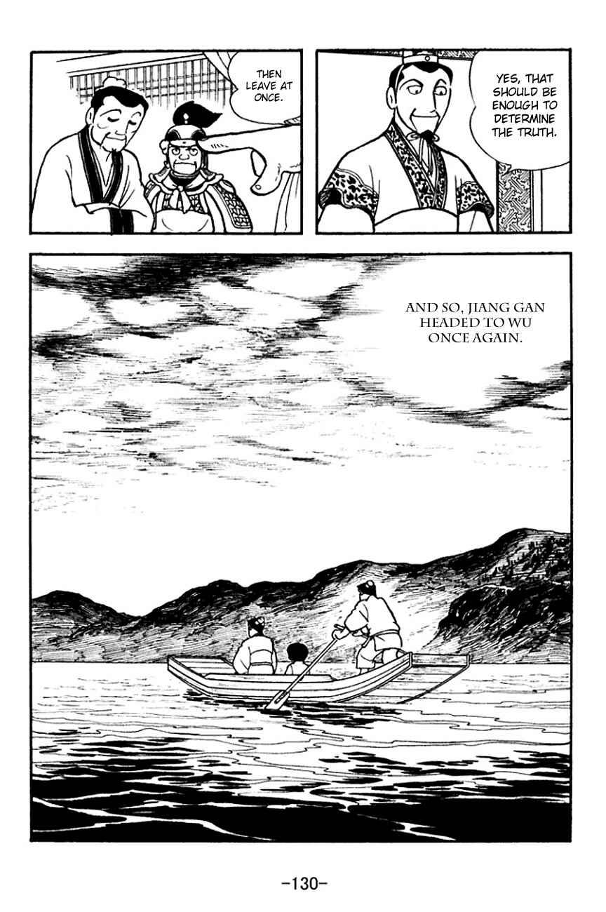 Chapter 141 - Page 4