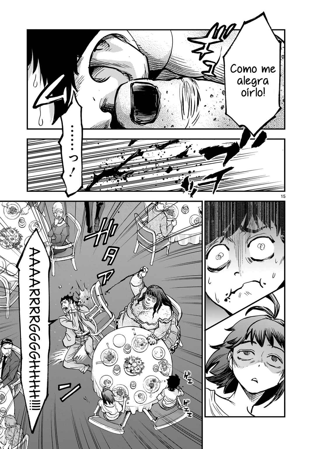 Chapter 97 - Page 15