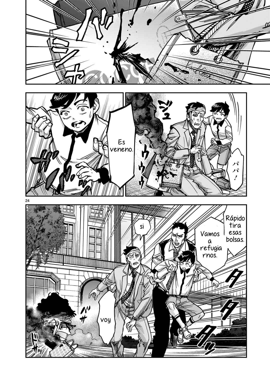 Chapter 97 - Page 24