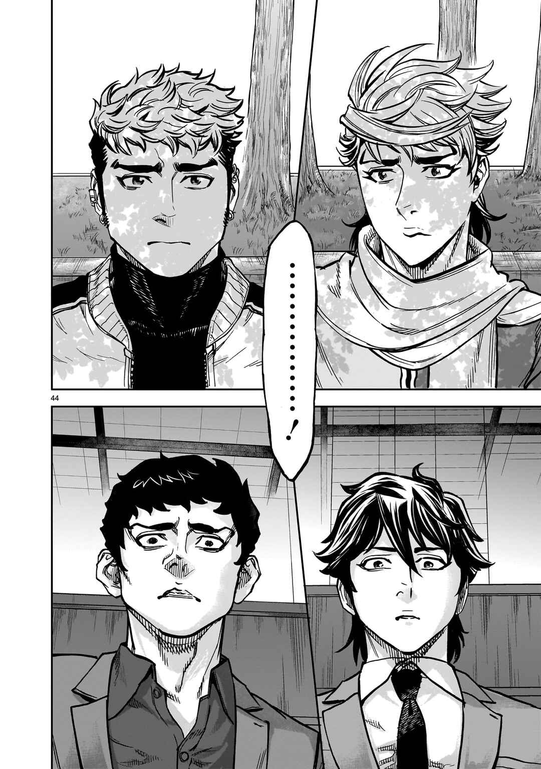 Chapter 97 - Page 39