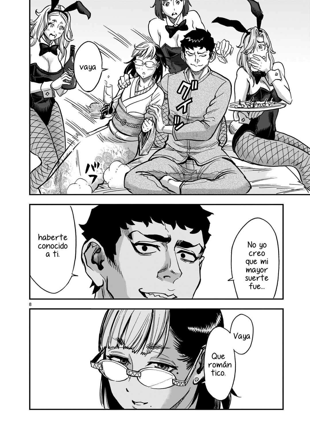 Chapter 97 - Page 8