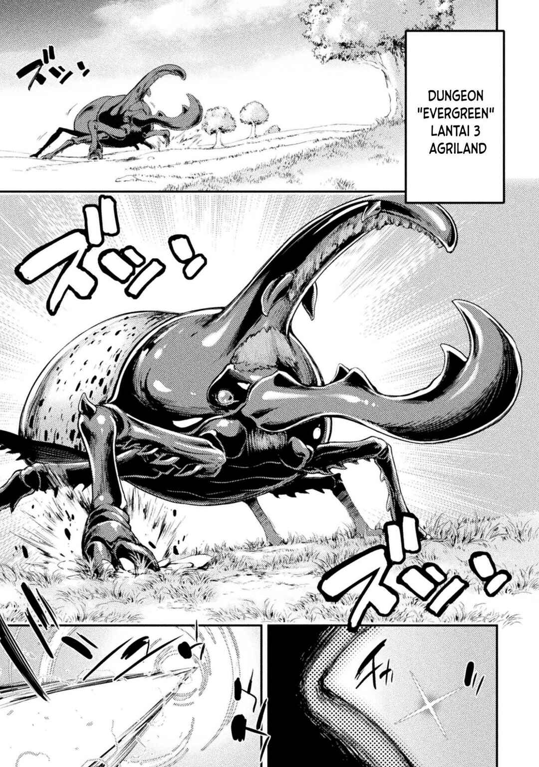 Chapter 12 - Page 2