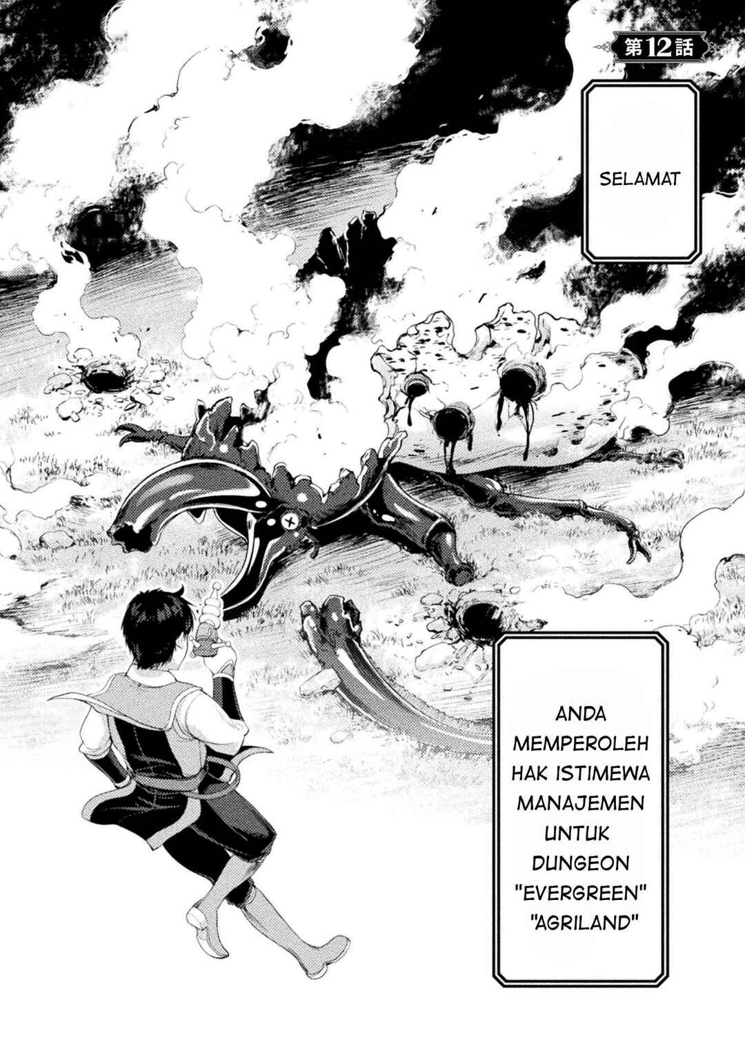 Chapter 12 - Page 3