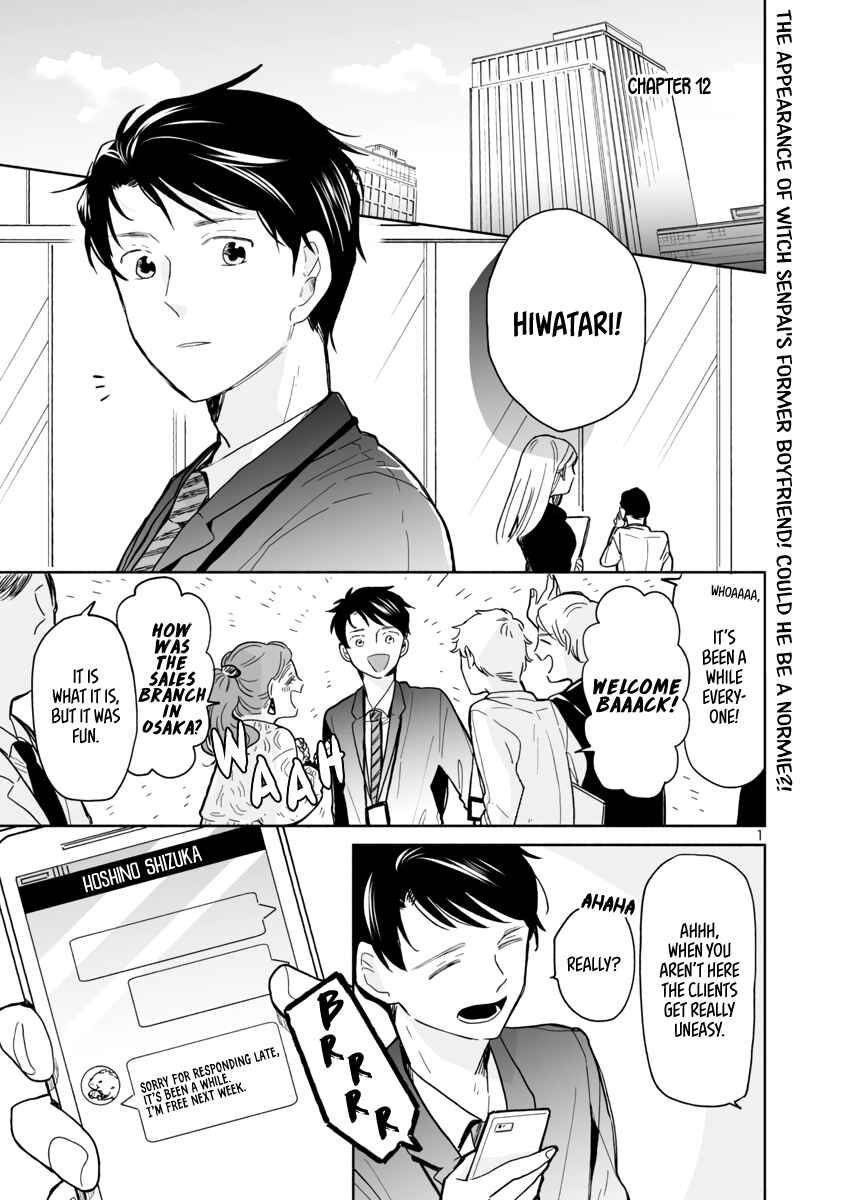 Chapter 12 - Page 1