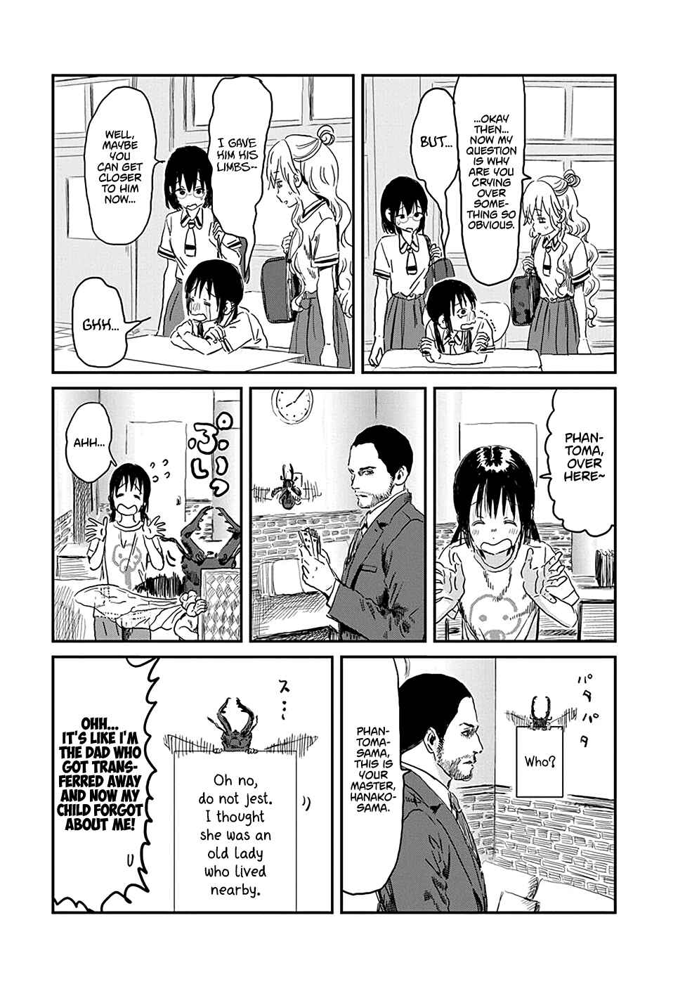 Chapter 78 - Page 7