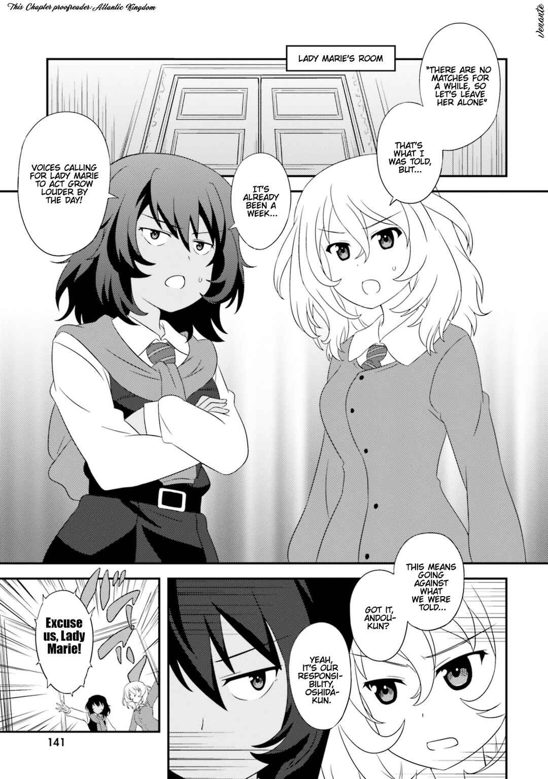 Chapter 82.4 - Page 1