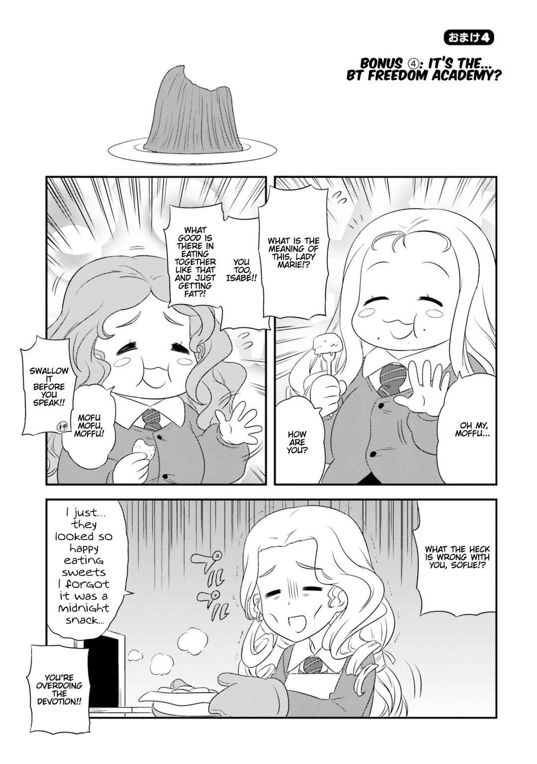 Chapter 82.4 - Page 3
