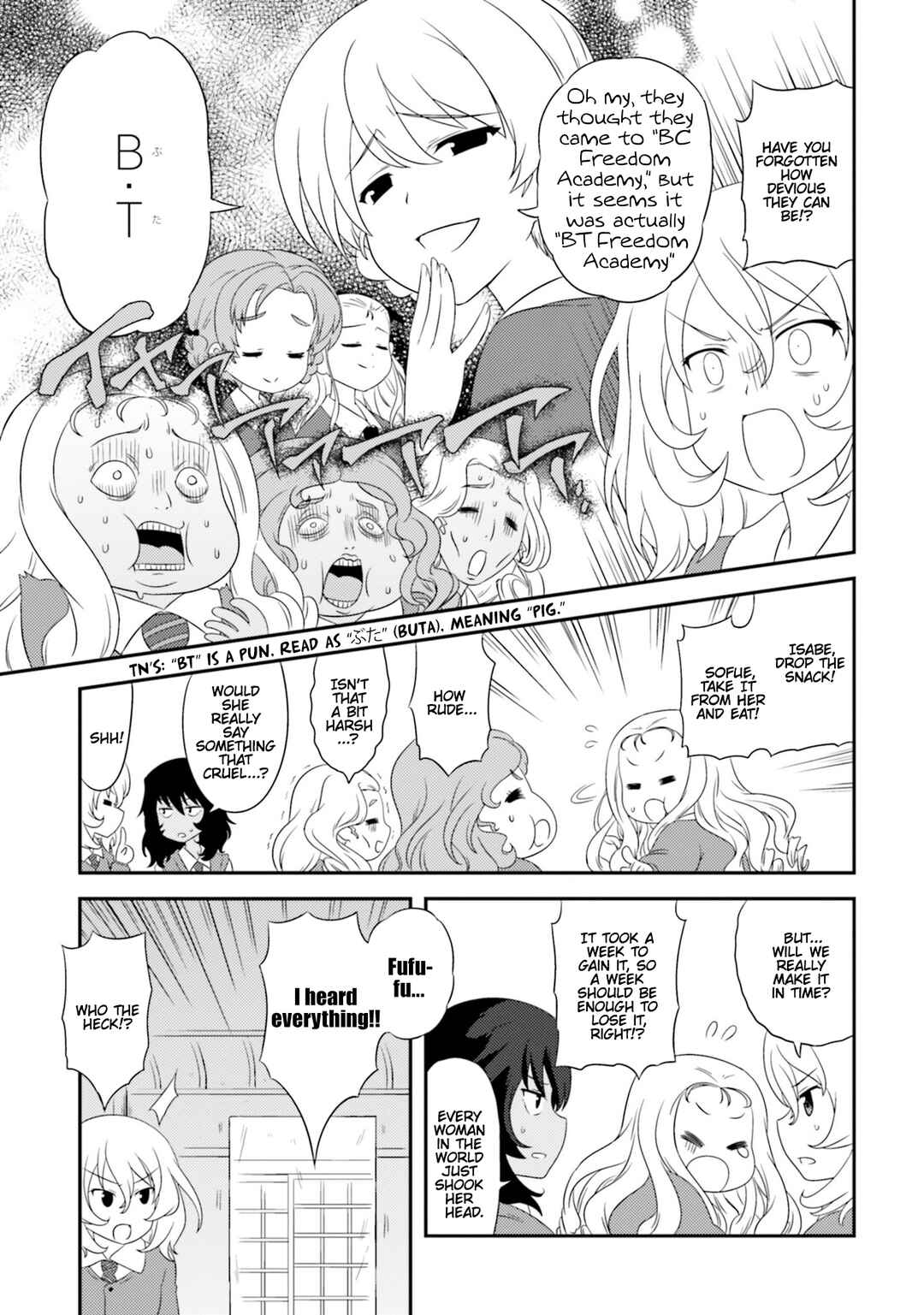 Chapter 82.4 - Page 5