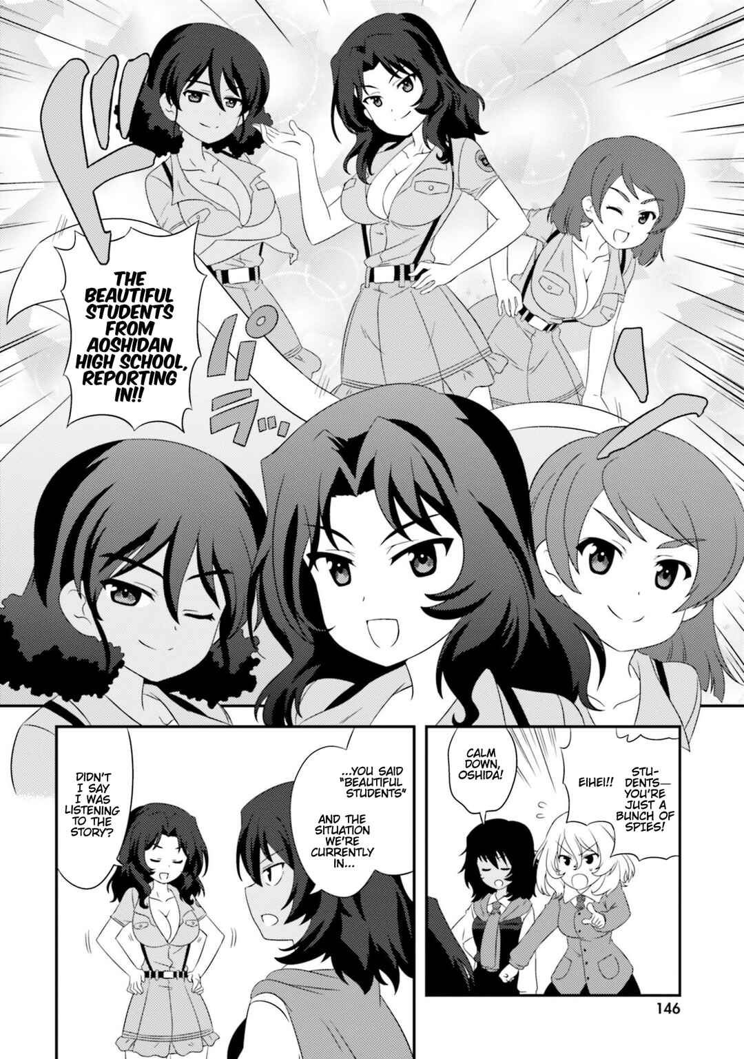 Chapter 82.4 - Page 6