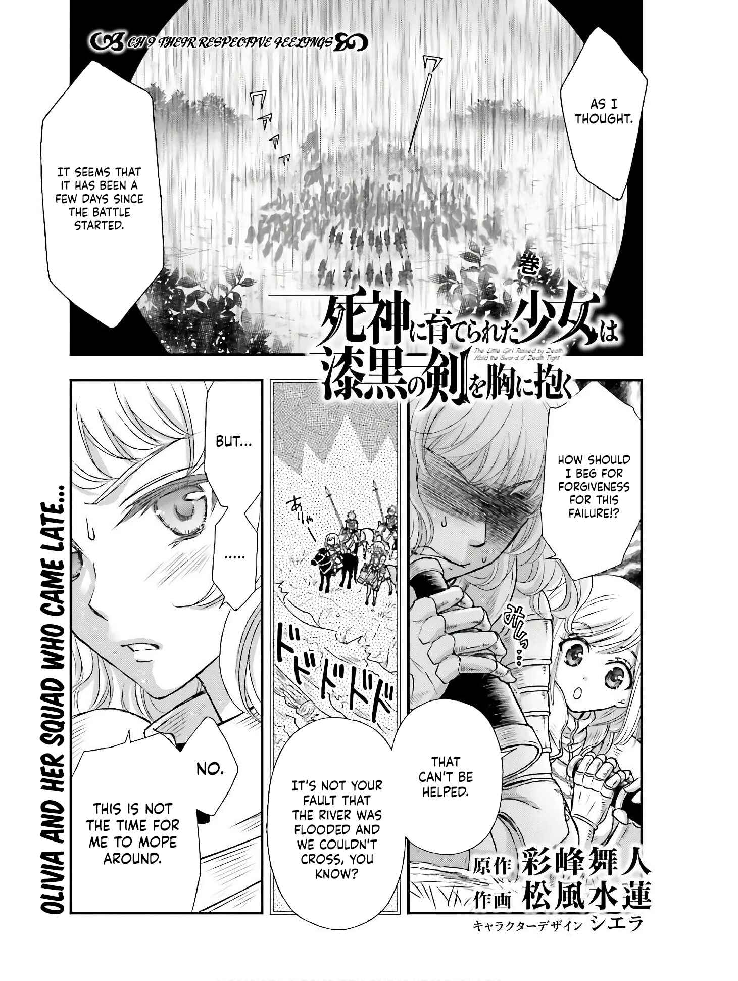 Chapter 9 - Page 2