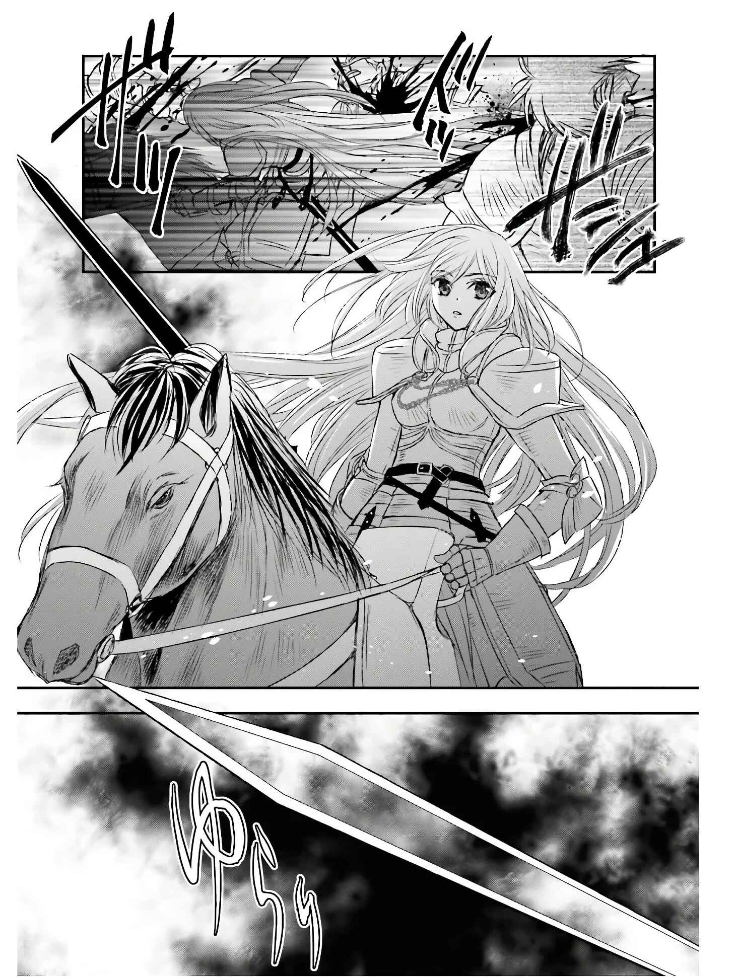 Chapter 9 - Page 21