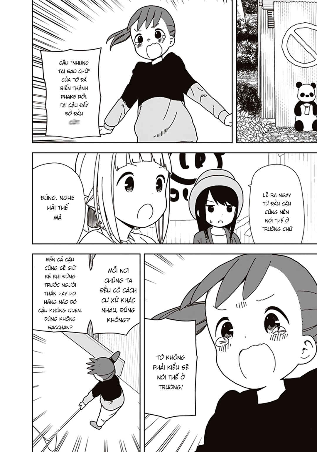 Chapter 70 - Page 14