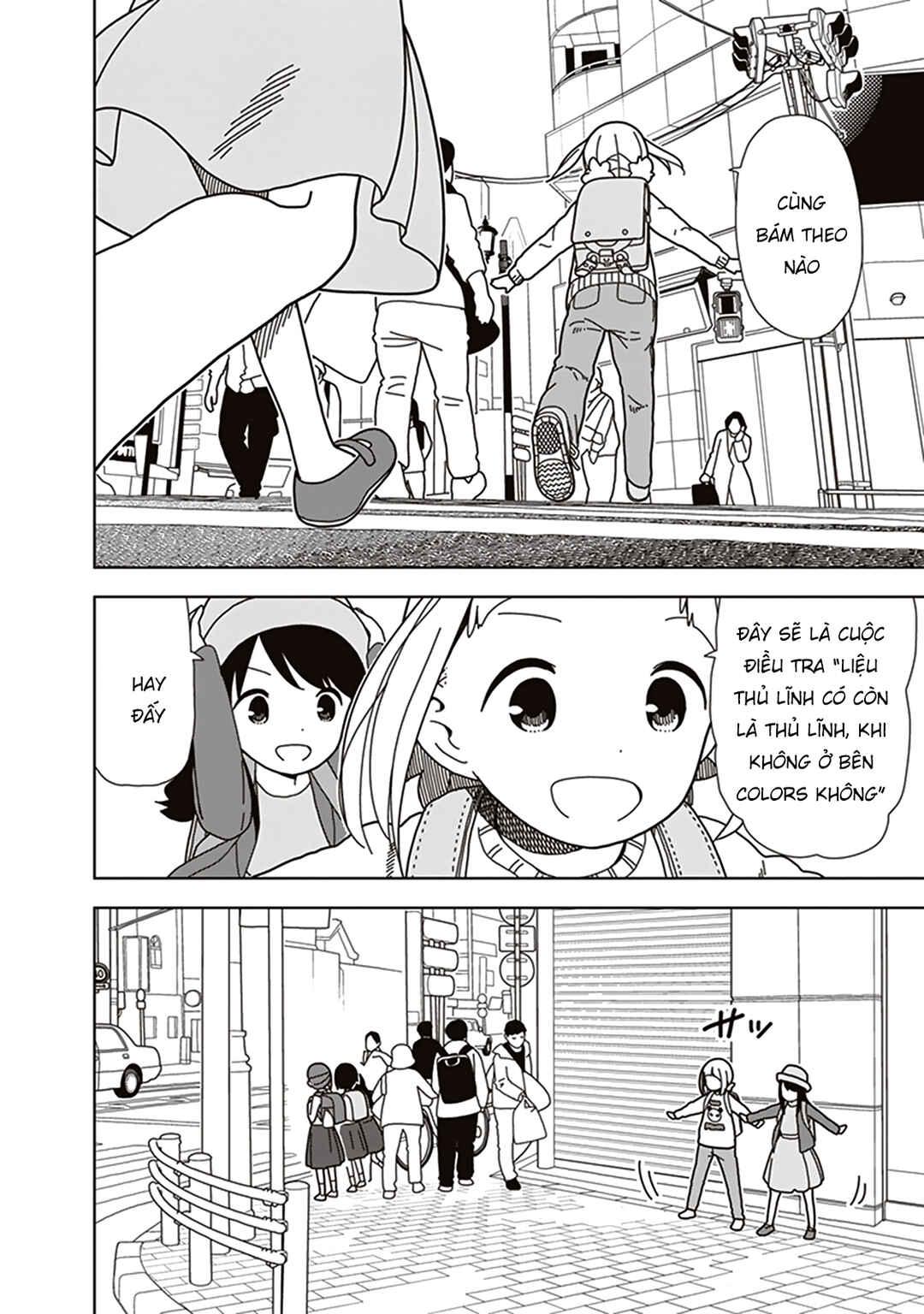 Chapter 70 - Page 6