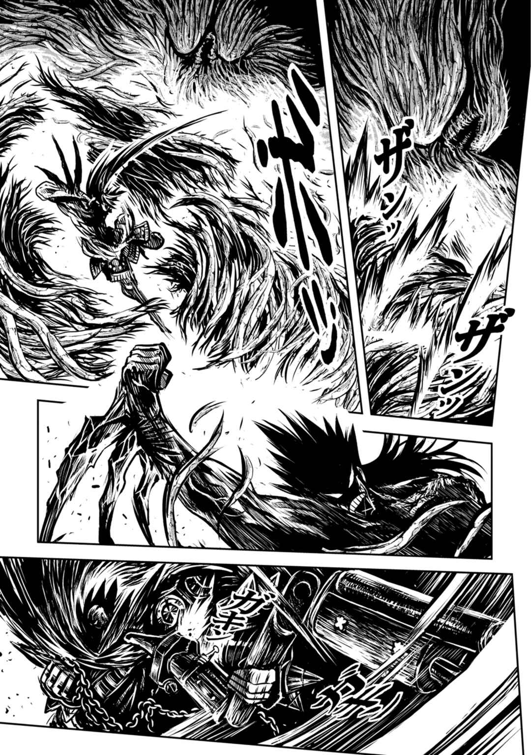 Chapter 42 - Page 10