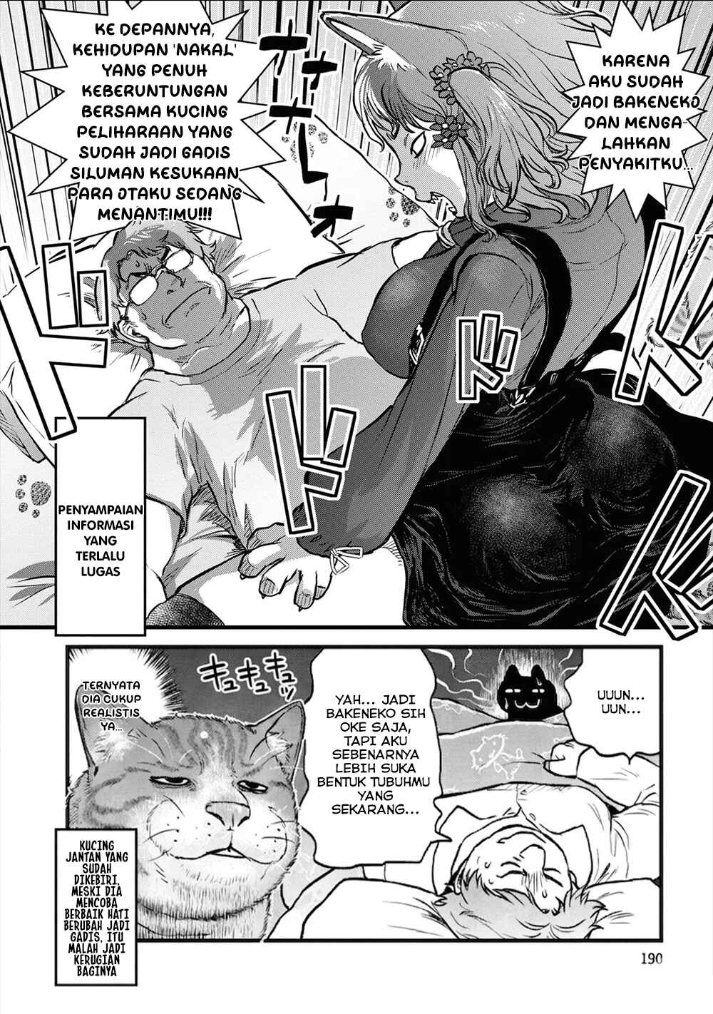 Chapter 25.5 - Page 12