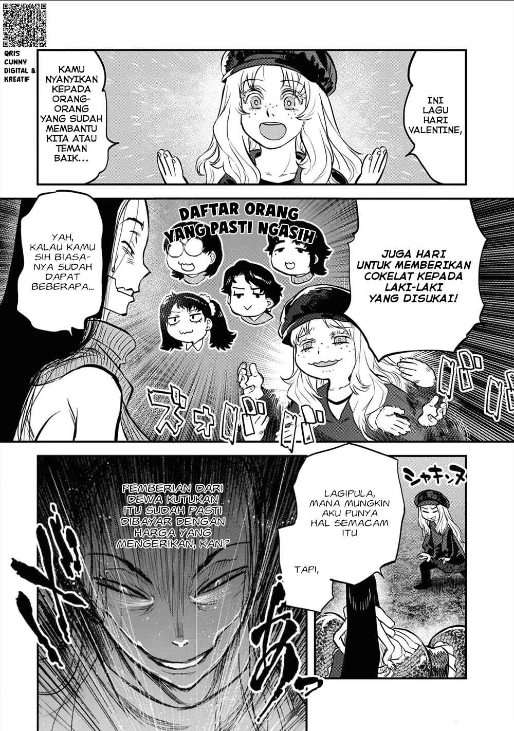 Chapter 25.5 - Page 17