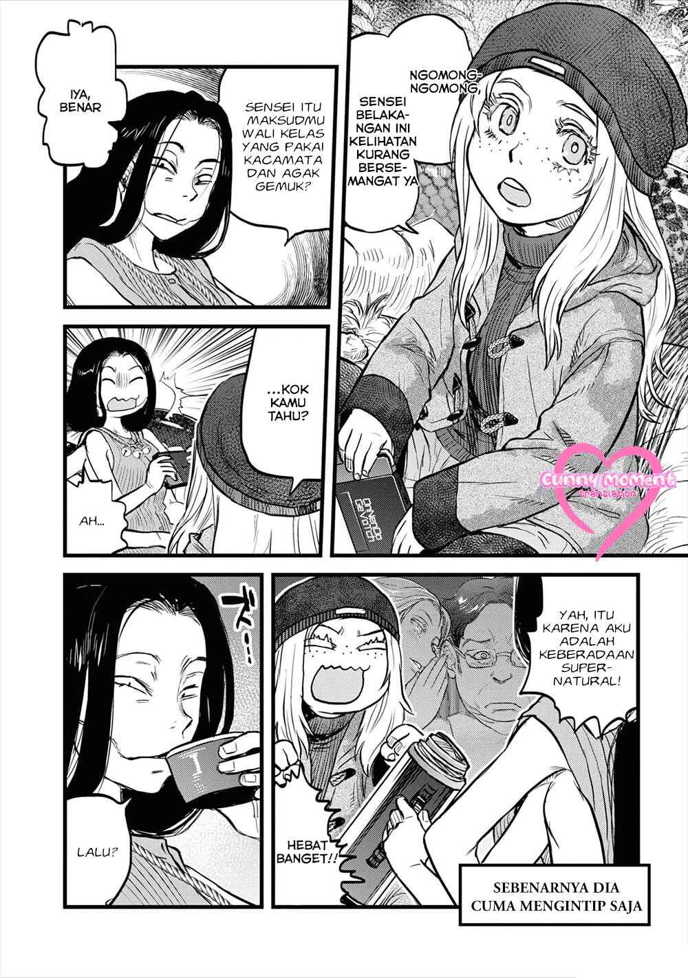 Chapter 25.5 - Page 4