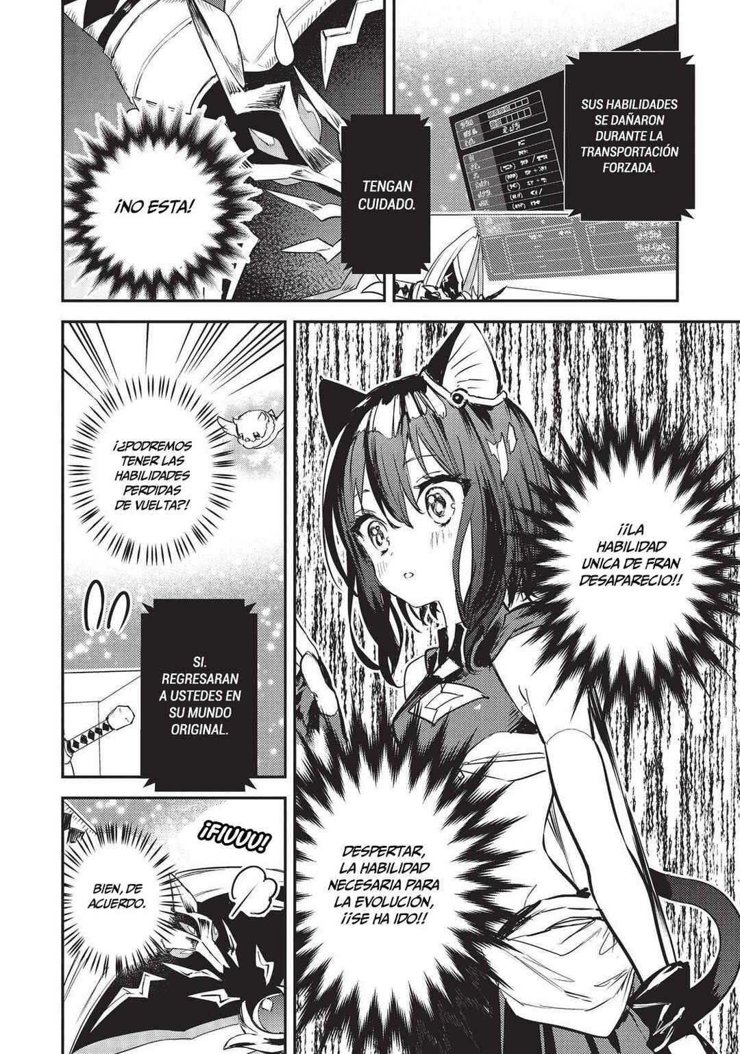 Chapter 2 - Page 31