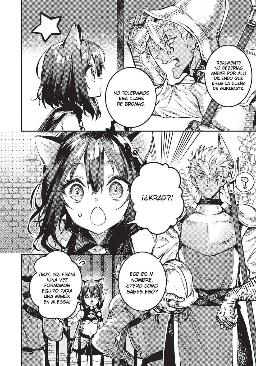 Chapter 2 - Page 5