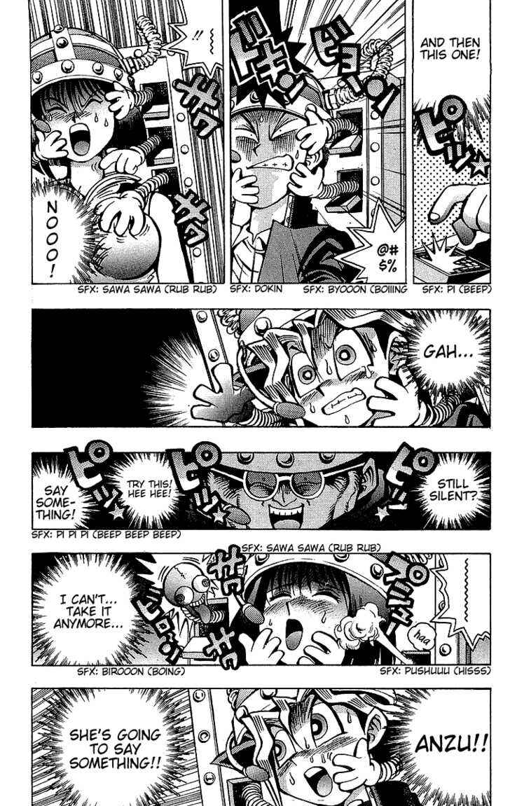 Chapter 30 - Page 17