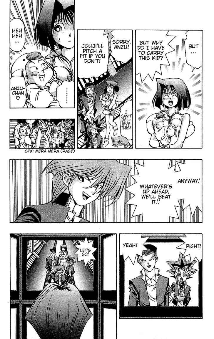 Chapter 30 - Page 4