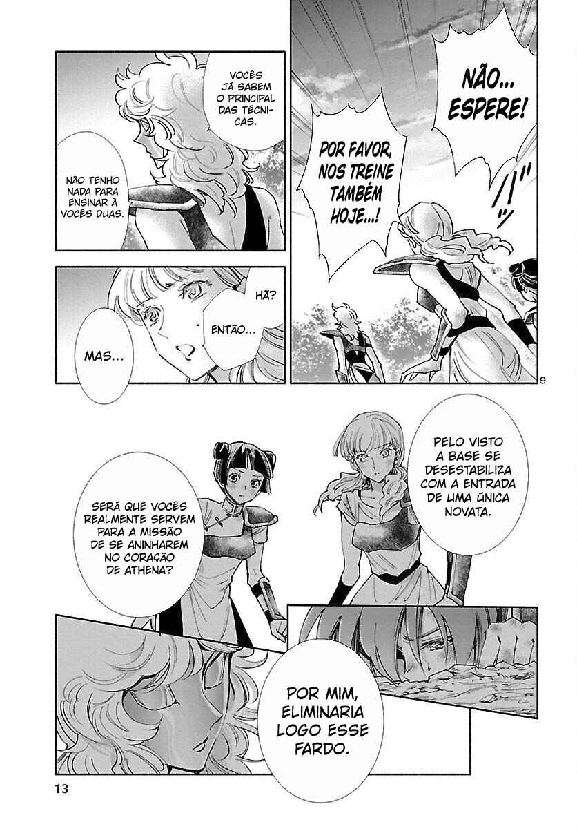 Chapter 1 - Page 11