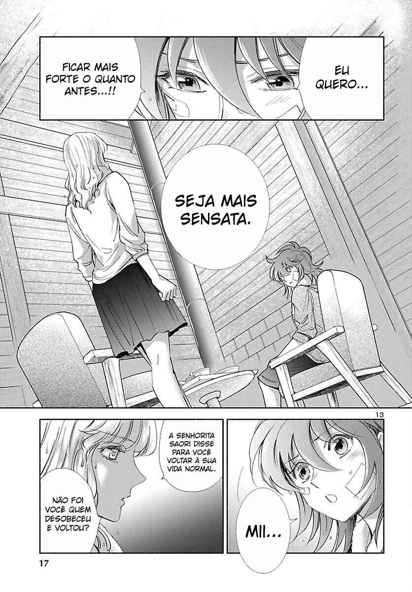 Chapter 1 - Page 15