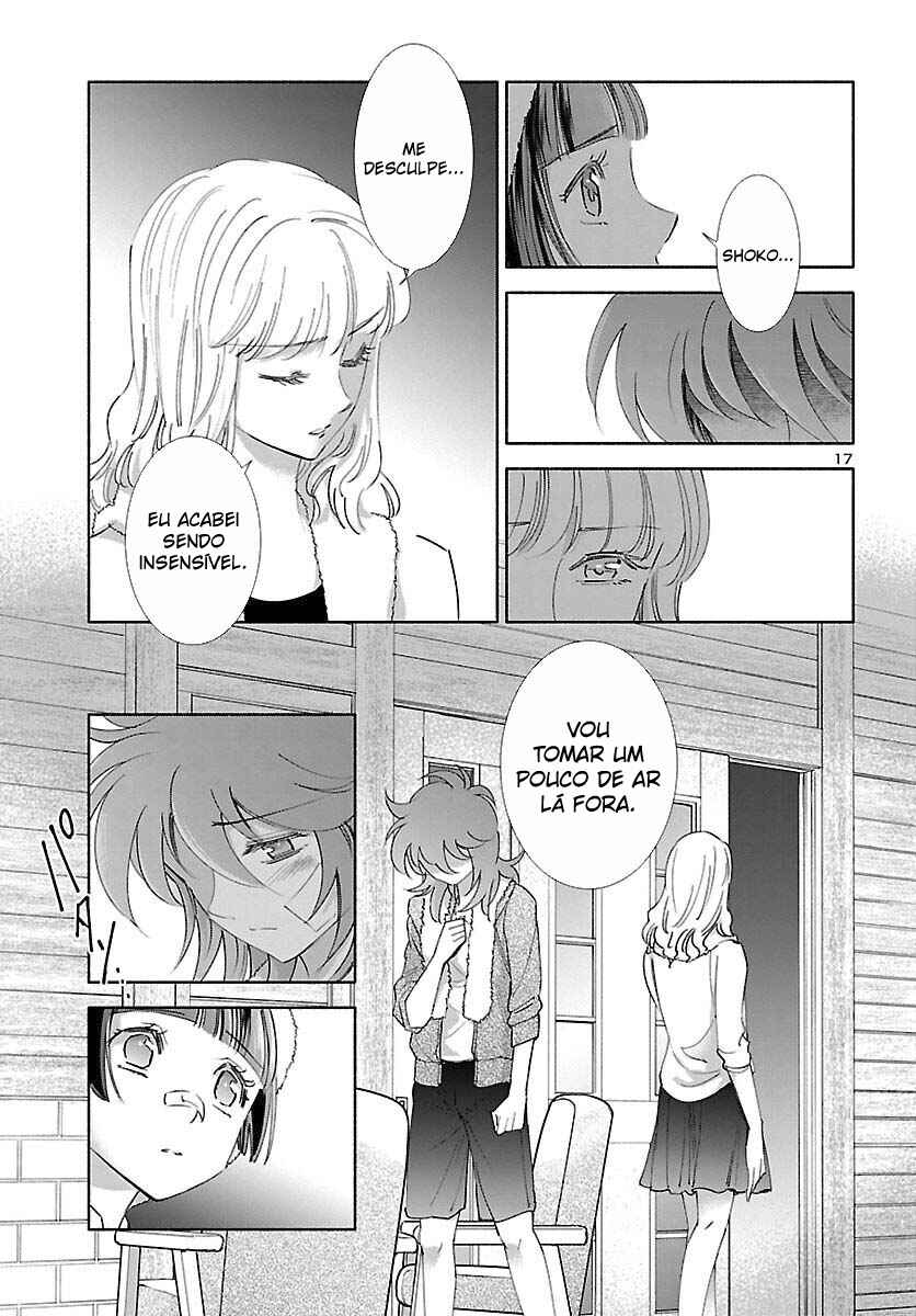 Chapter 1 - Page 19