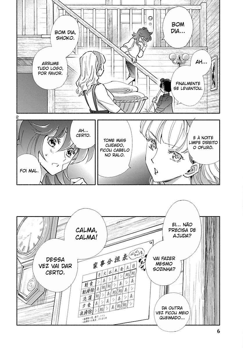 Chapter 1 - Page 4