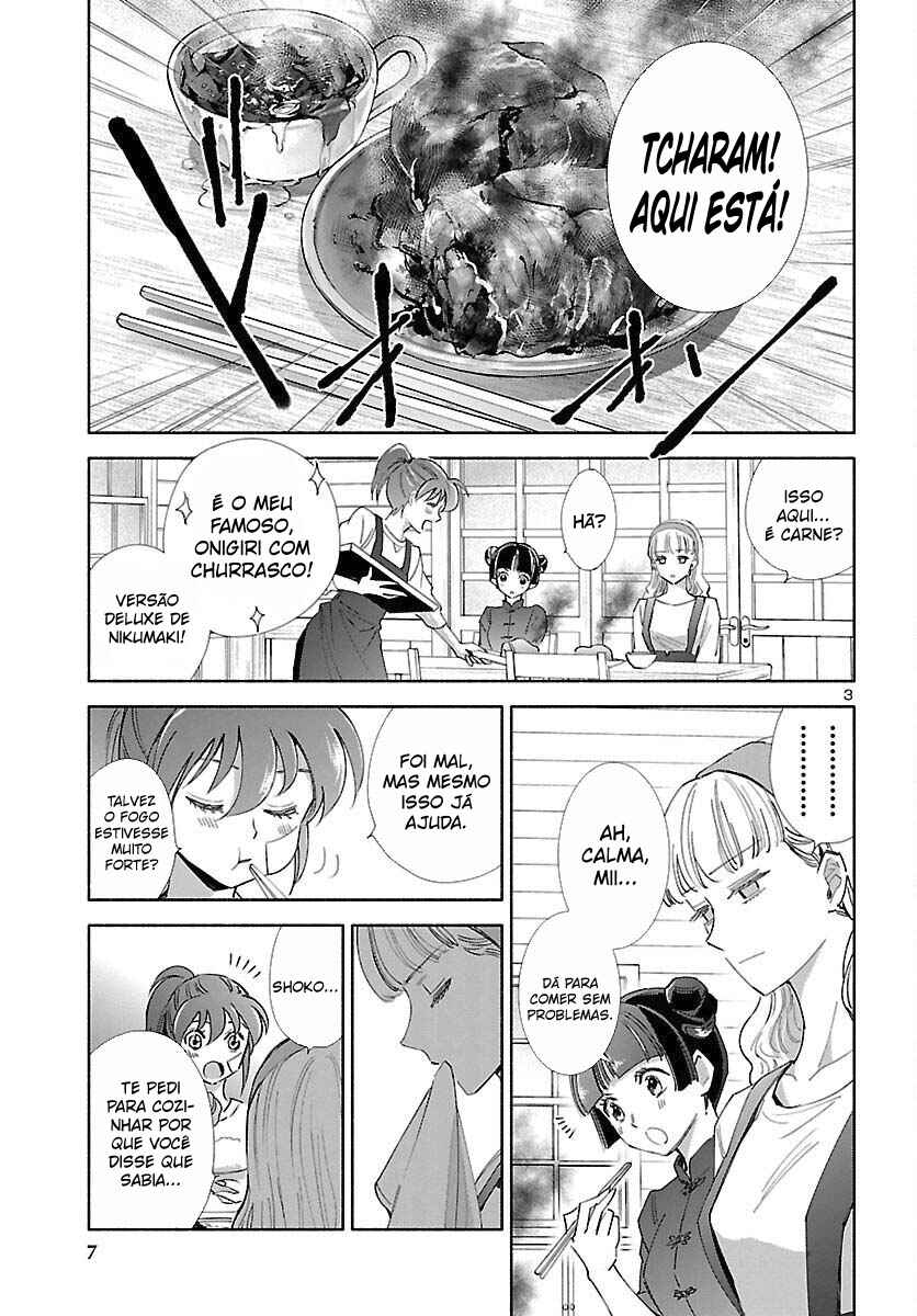 Chapter 1 - Page 5