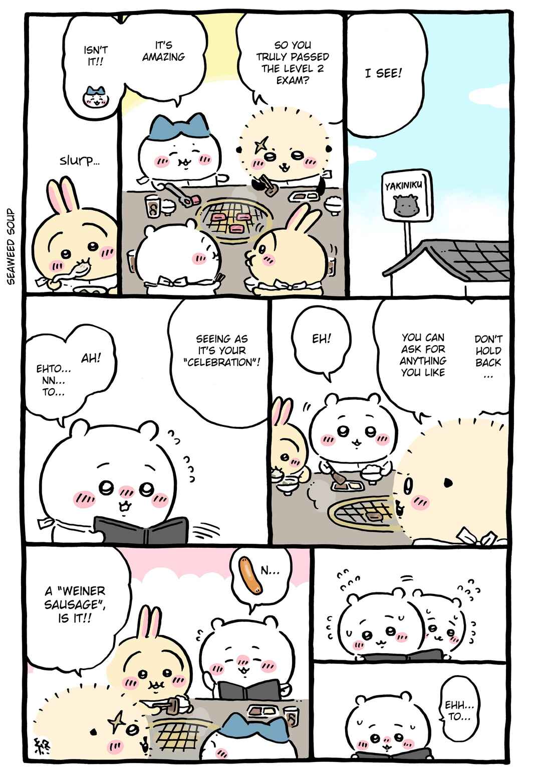 Chapter 1081 - Page 1