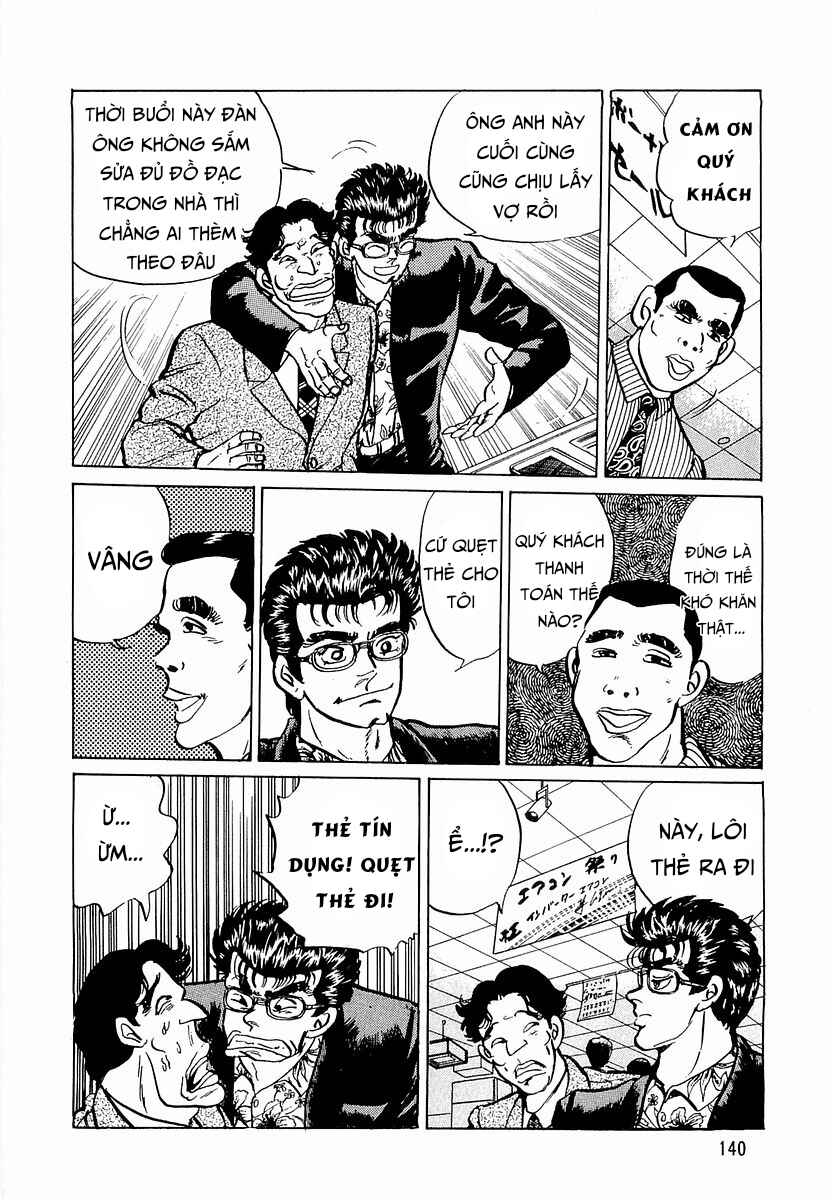 Chapter 7 - Page 6