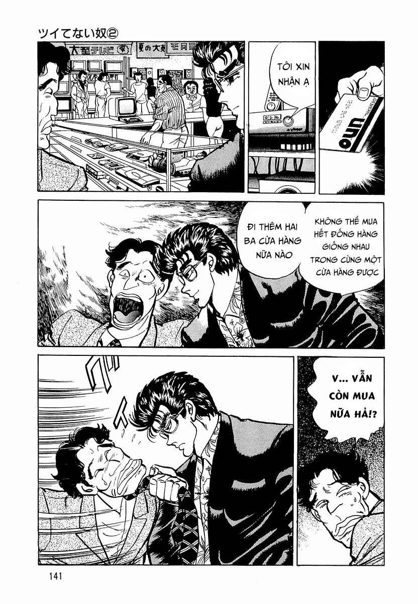 Chapter 7 - Page 7