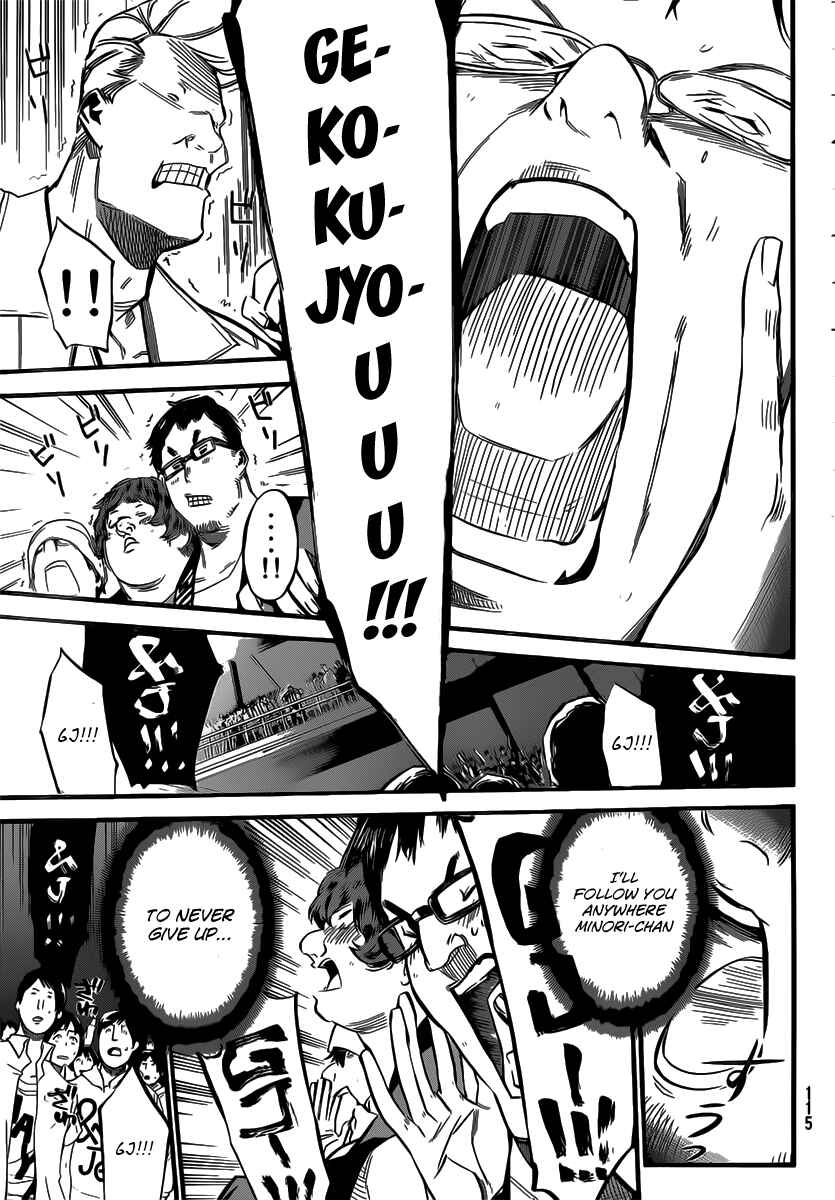 Chapter 93 - Page 11