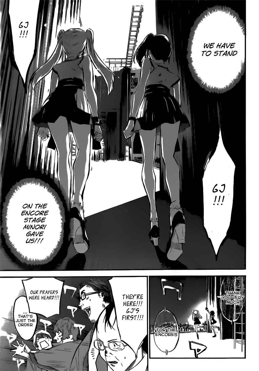 Chapter 93 - Page 16