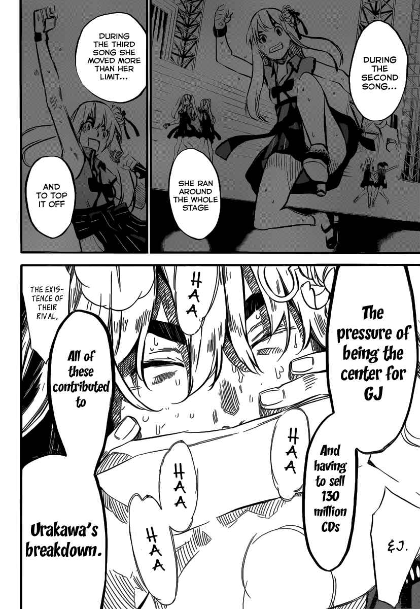 Chapter 93 - Page 4