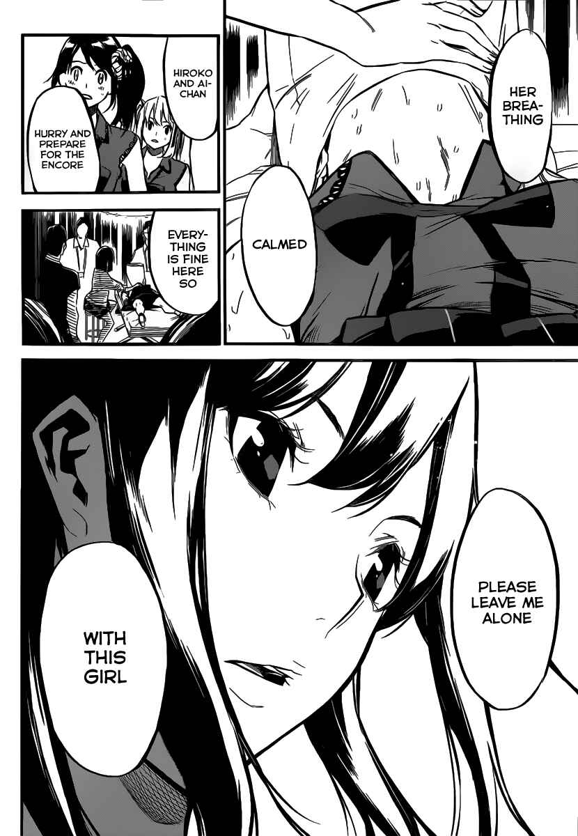 Chapter 93 - Page 8