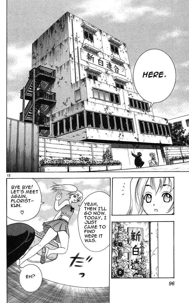 Chapter 157 - Page 12