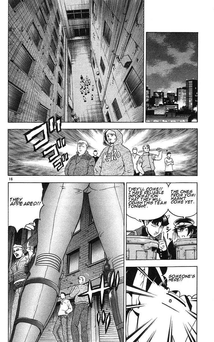 Chapter 157 - Page 16