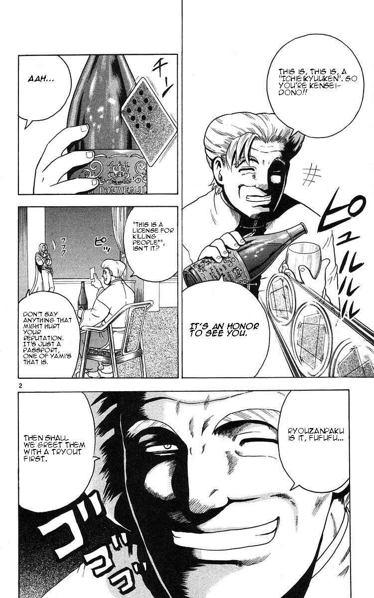Chapter 157 - Page 2